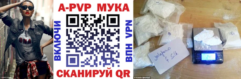 Где можно купить наркотики Смоленск Cocaine  Меф  omg как зайти  Каннабис  ГАШИШ  A PVP  Амфетамин 