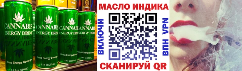 Canna-Cookies марихуана  наркошоп  Смоленск 