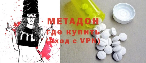 дмт Беломорск