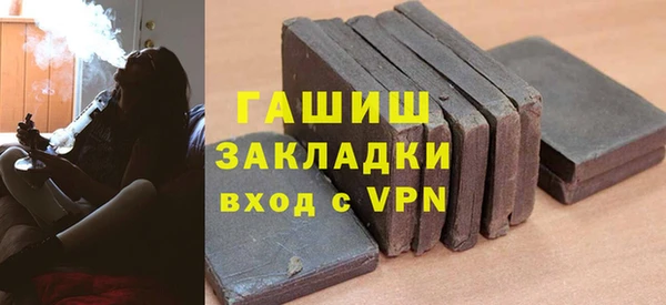 Альфа ПВП Белоозёрский