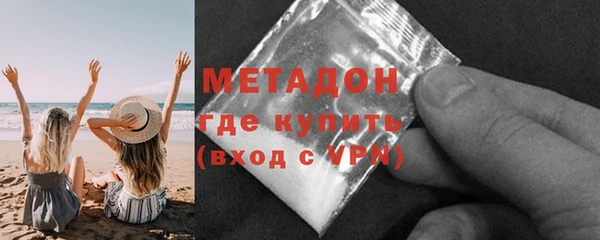 тгк Белокуриха