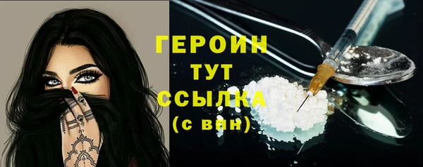 дмт Беломорск
