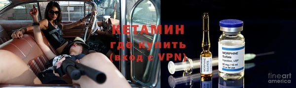 Альфа ПВП Белоозёрский