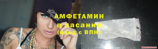 дмт Беломорск