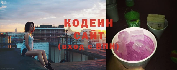 дмт Беломорск