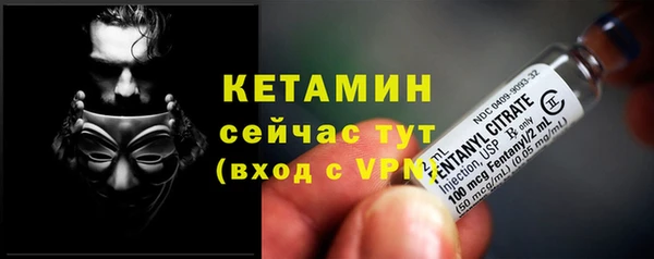 Альфа ПВП Белоозёрский