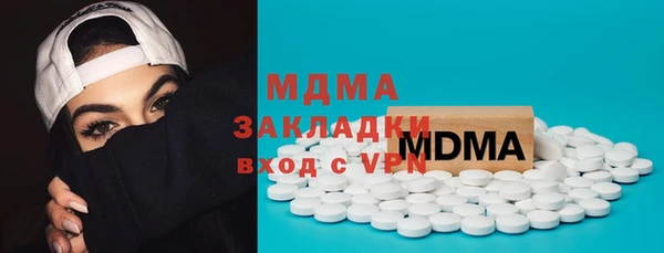 Альфа ПВП Белоозёрский