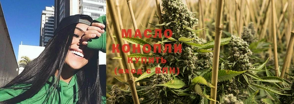 дмт Беломорск