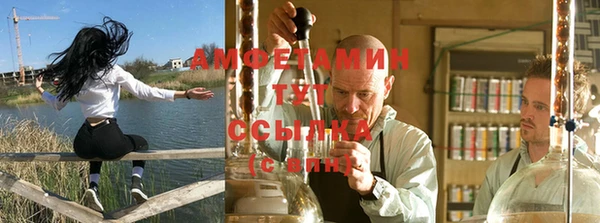 дмт Беломорск