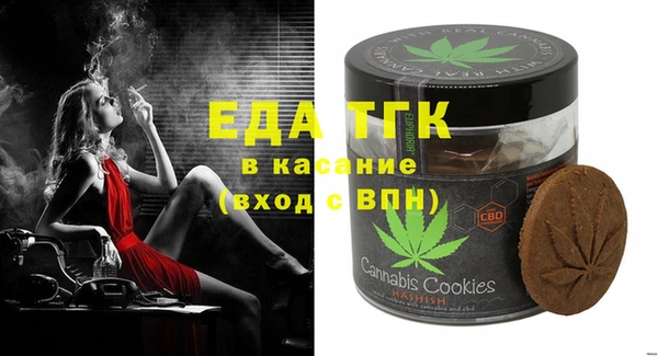 дмт Беломорск