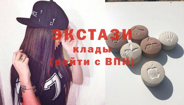 дмт Беломорск