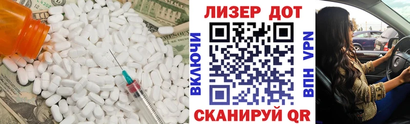 LSD-25 экстази кислота  omg ССЫЛКА  Смоленск 