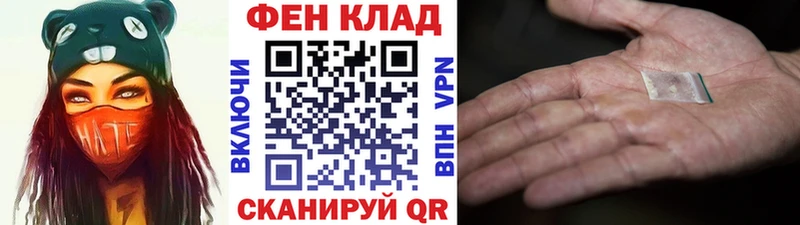 Метамфетамин мет  Смоленск 