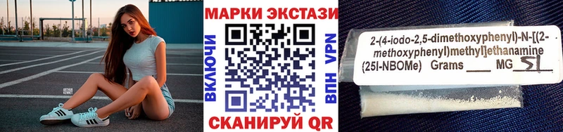 мориарти состав  Смоленск  Марки NBOMe 1,5мг  kraken рабочий сайт 